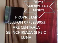 AFI Cotroceni, Plaza, Metrou Brancusi, Piata Ialomitei Drumul Taberei